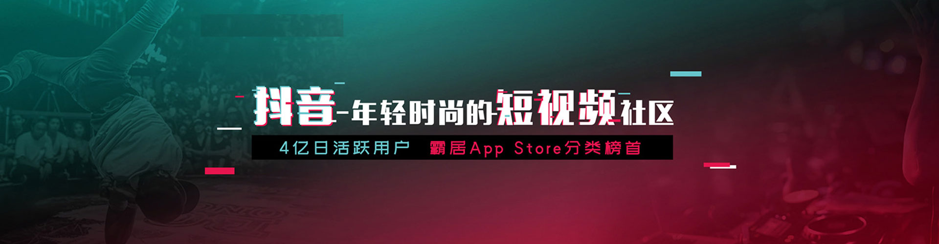 殷都信息流怎么做
