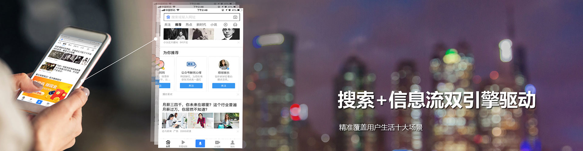 殷都竞价端口开户