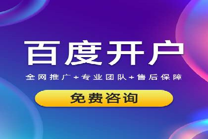 案例教学：如何打造高效的信息流广告内容