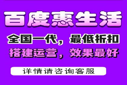 探索百度包年竞价的最佳实践与案例